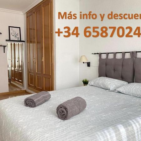 מדריד Apto 2 Habitaciones, Garaje Gratis מראה חיצוני תמונה